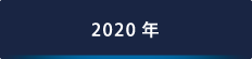 c7f2d4339c0b8a3db34212b0987e5038